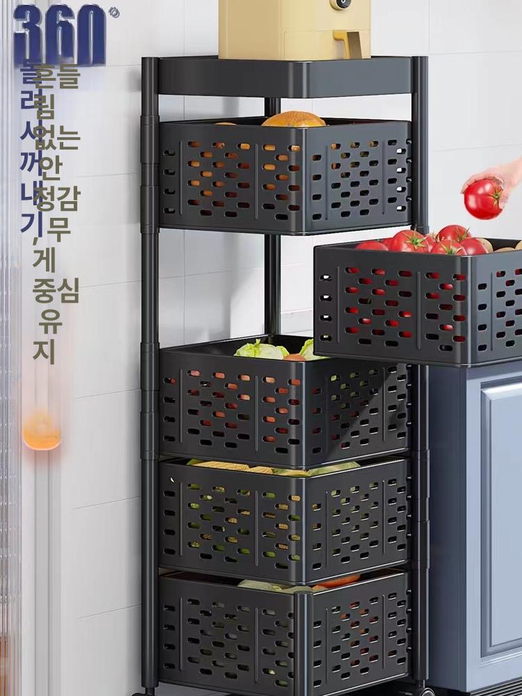트롤리 수납함 주방용 회전서랍 캐비닛 캐비닛형 수납장 자석형 긴 구멍 4단 화이트 1세트 1 x 1 내부 - 상세 이미지 2