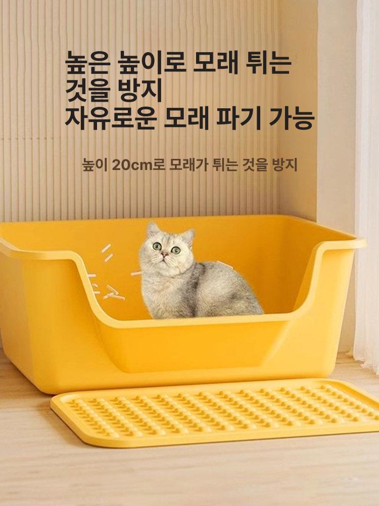 대형고양이화장실 70cm 초대형 특대형 대형묘 - 상품 이미지