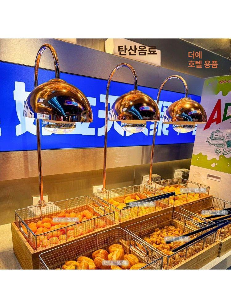 푸드 워머 식당 보온기 뷔페 레스토랑용 온도조절 업소용 높고 낮은 튀김 40 24x8cm 16cm - 상세 이미지 2