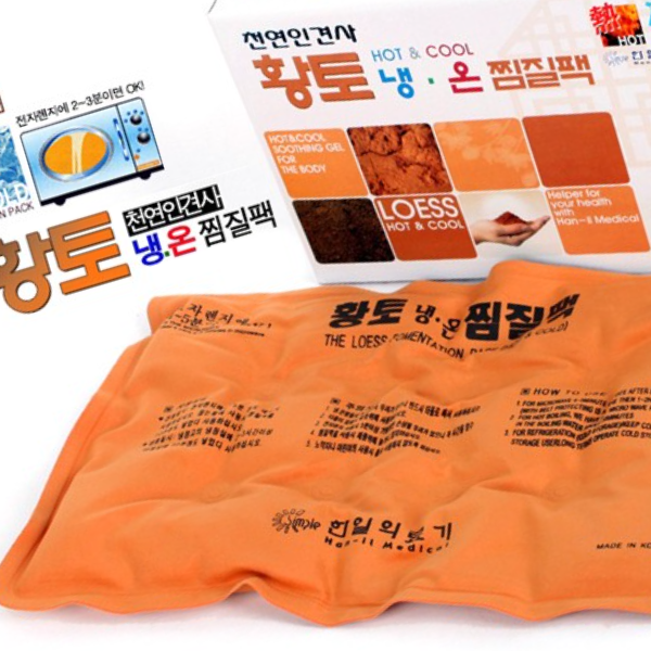 국산 인견사 찜질팩 핫팩 온열팩 케이스포장 판촉물 - 상품 이미지