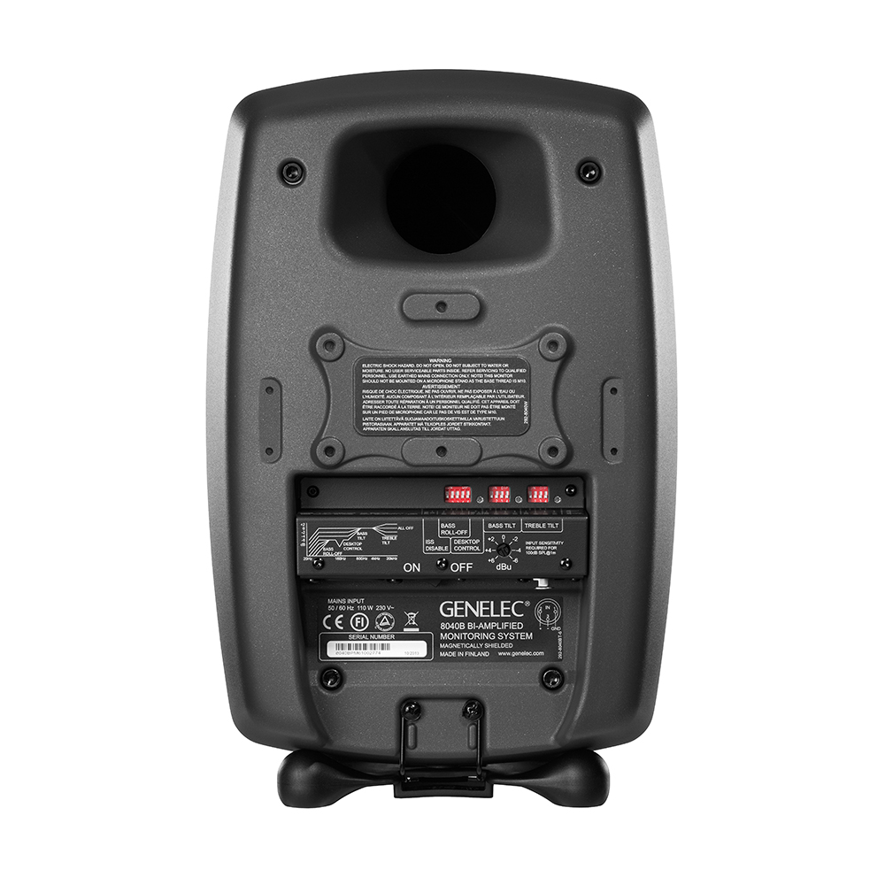제네렉 GENELEC 8040B 스튜디오 모니터 스피커 1EA 다크그레이 - 상세 이미지 4