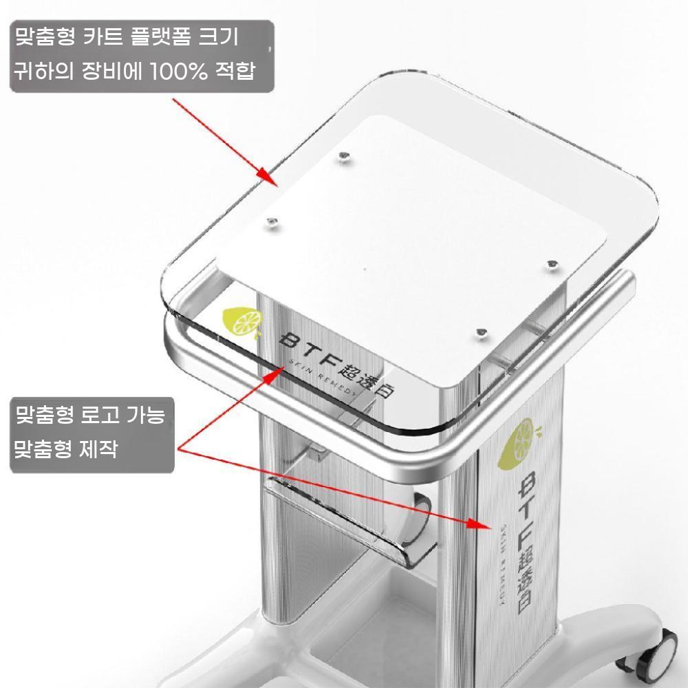 치과 미용기기 피부과 카트 트롤리 선반 웨건 트레이 미용 의료기기 이동식 미용실 병원 - 상세 이미지 3