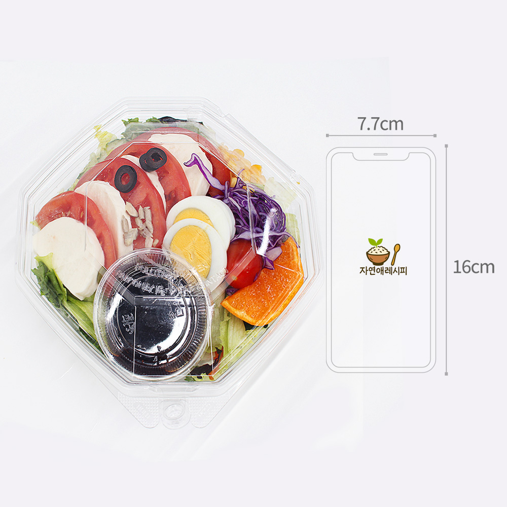 [자연애레시피] 카프레제 (모짜렐라치즈+토마토) 샐러드 - 상세 이미지 5