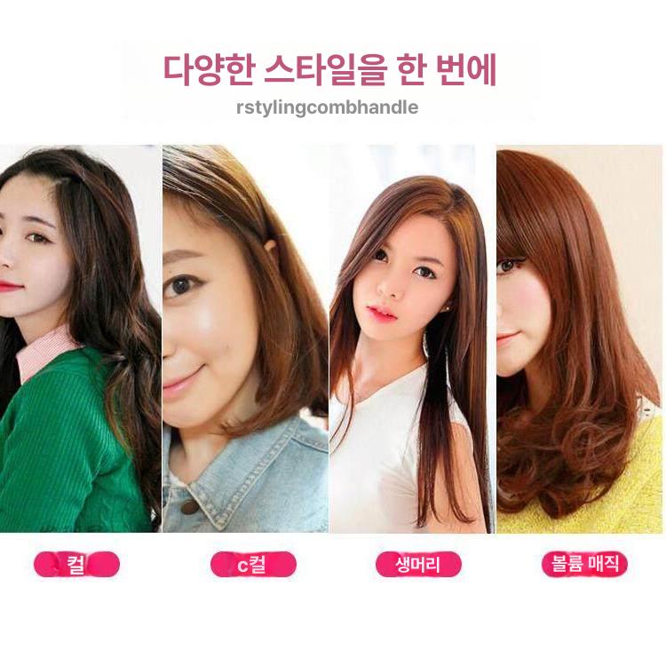 자동봉고데기 컬링기 헤어 스타일 굵은웨이브 중국 본토 플러그 110V-220V호환 - 상세 이미지 4