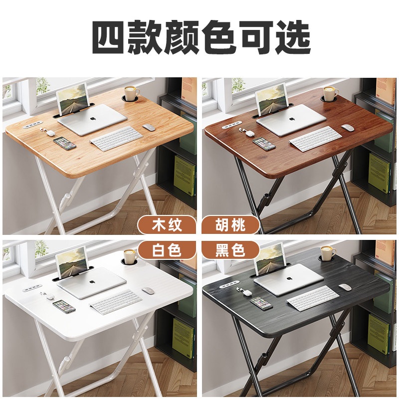 1인용 접이식 책상 노트북 테이블 미니 이동식 원룸 사이드 공부 탁자 거실 60x40x70 심플 화이트 - 상세 이미지 4