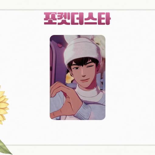 thumbnail-5