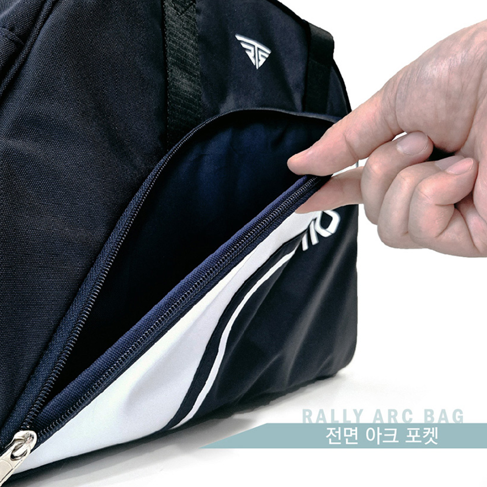 패기앤코 탁구가방 숄더백 크로스백 다용도 스포츠가방 - 상세 이미지 4
