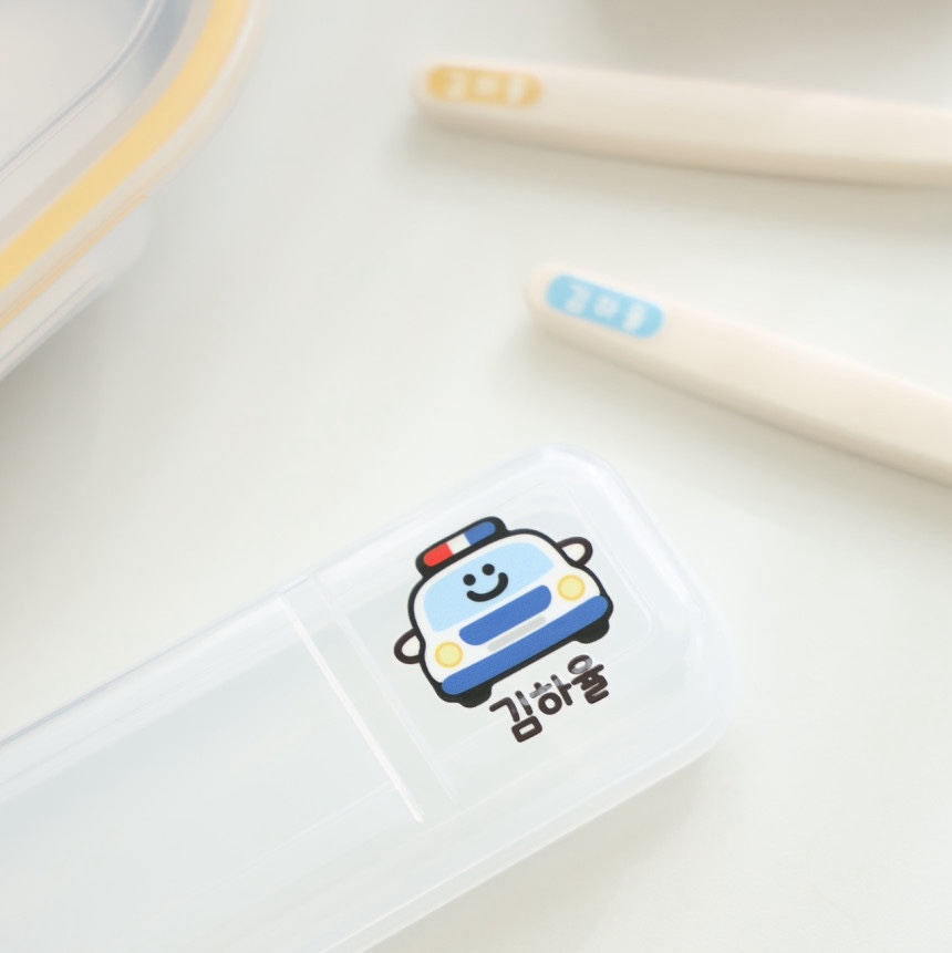 방수 네임스티커 붕붕이 자동차 투명 엠보 배경없는 이름표 새학기 어린이집 유치원 스티커 - 상세 이미지 3