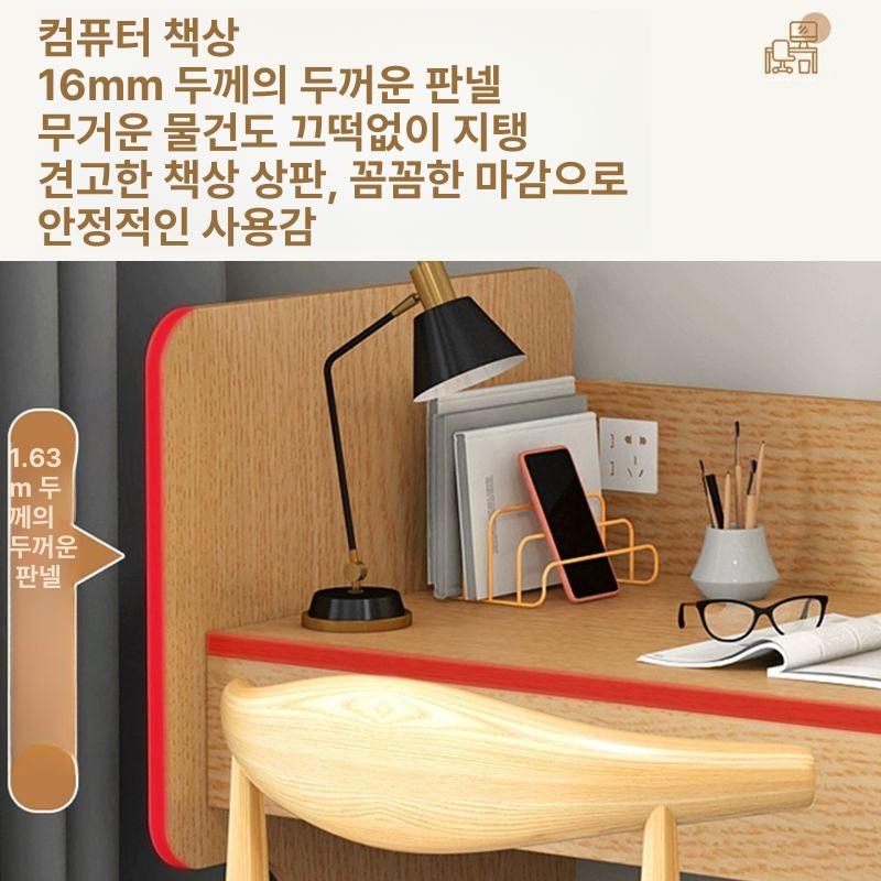 독서실 자습실 스터디룸 학원 칸막이 오픈형 스터디카페 1인용 러버우드 83 x 60x110 - 상세 이미지 2