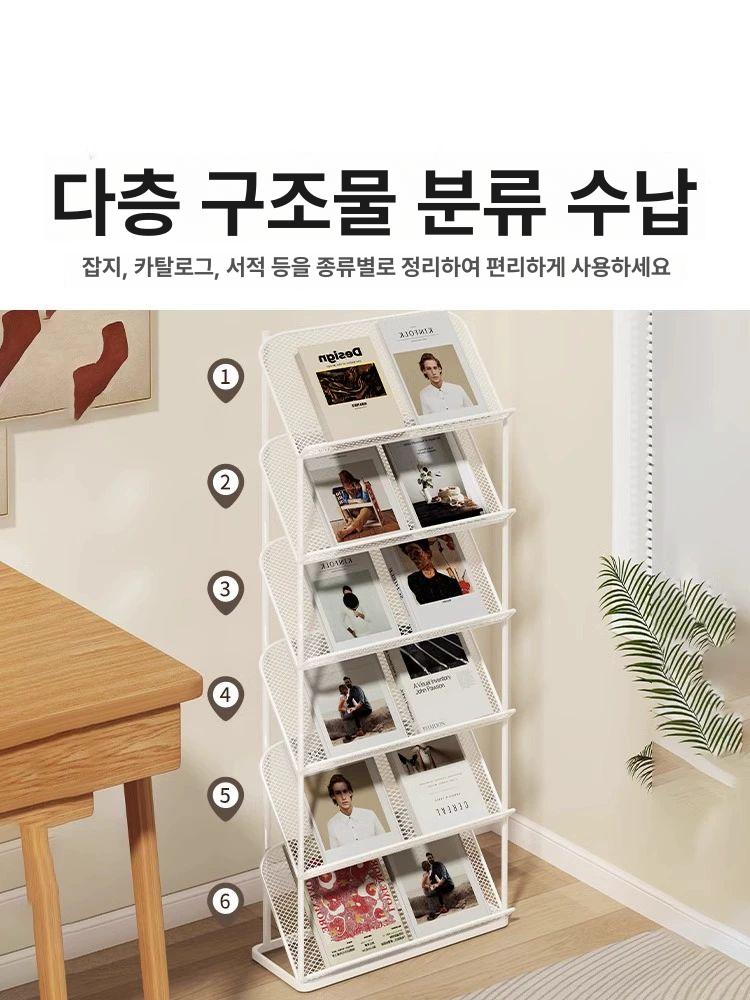 선반 신문 진열대 책꽂이 수납 접이식 북선반 브로셔 밀키화이트 6단 - 상세 이미지 2