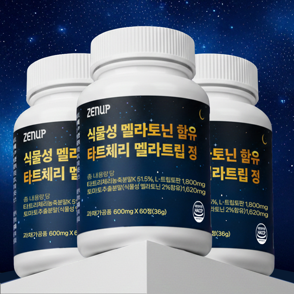 젠업 식물성 멜라토닌 타트체리 멜라트립 정 L트립토판 락티움 테아닌 60정, 3개 - 상품 이미지