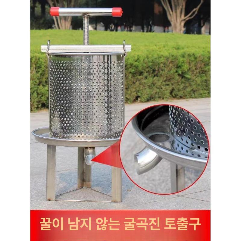두부 압착기 콩물 압축기 스테인리스 성형기 짜는기계 신형스테인리스곡선1개 - 상세 이미지 3