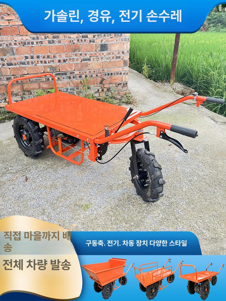 삼륜 덤프 운반차 작업용 동력 건설용 버킷 겸용 농업용 배달용 클러치 가솔린 수동 평판및적재겸용 - 상세 이미지 3