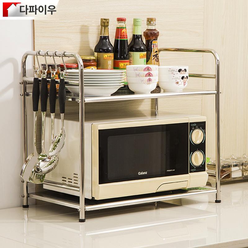 주방 렌지대 밥솥 수납대 스테인리스 선반 수납 정리대 단일 칸 58cm 6s 후크 포함 - 상세 이미지 2