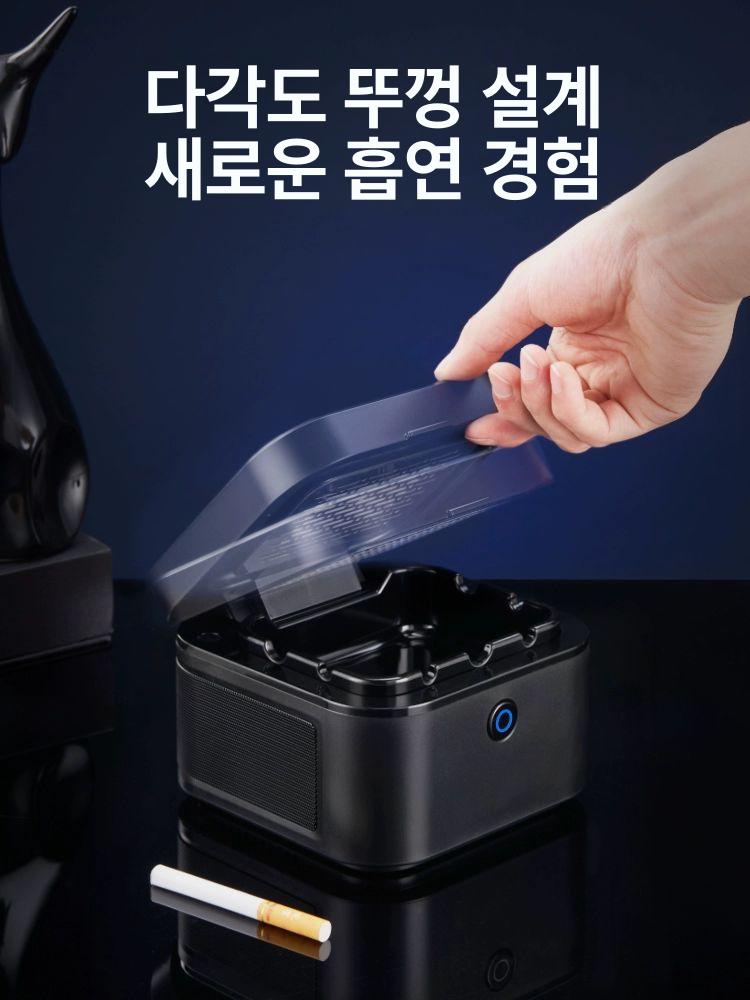 가정용 필터 흡입기 공기순환 담배냄새 제거기 담배연기 에보니블랙+필터 2개 - 상세 이미지 3