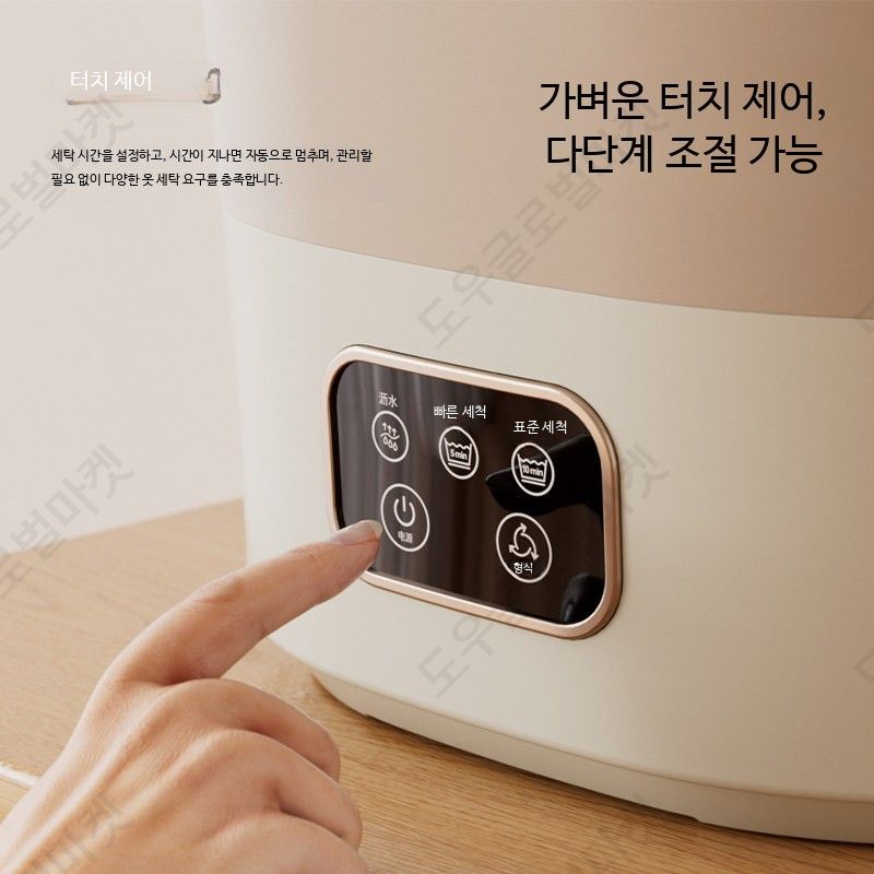 신발세탁기 접이식 휴대용 운동화 휴대용 미니 욕실 - 상세 이미지 2