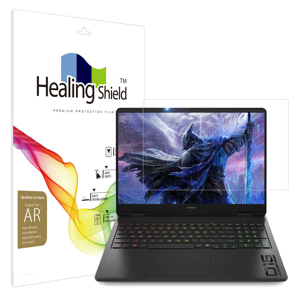 HP 오멘 16 AR 고화질 액정보호필름
