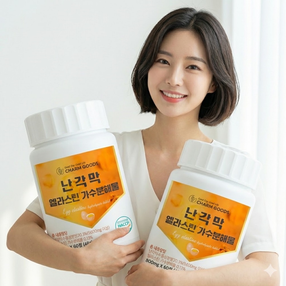 난각막 엘라스틴 가수분해물 800mg x 60정 2개 - 상품 이미지