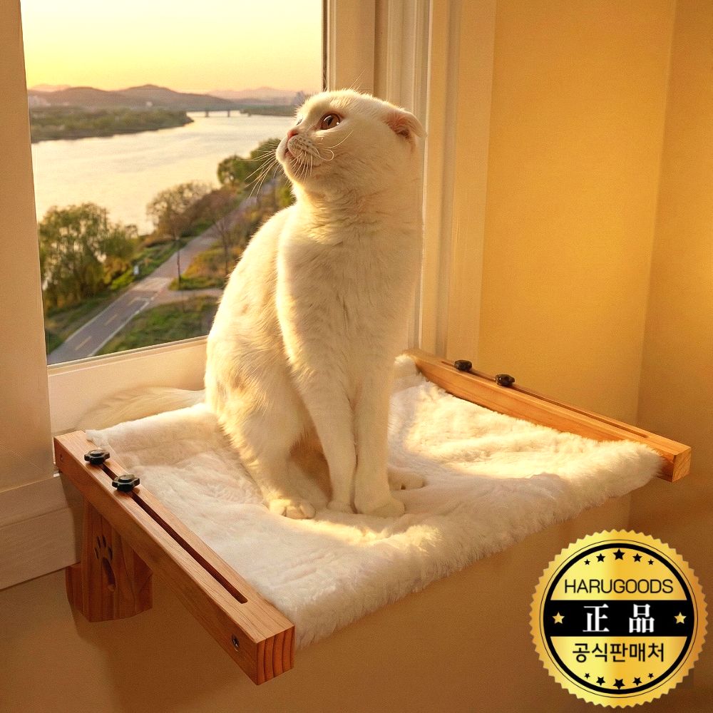 하루굿즈 고양이해먹 창문캣타워 고양이 창틀 창문 거치식 해먹 제품 이미지