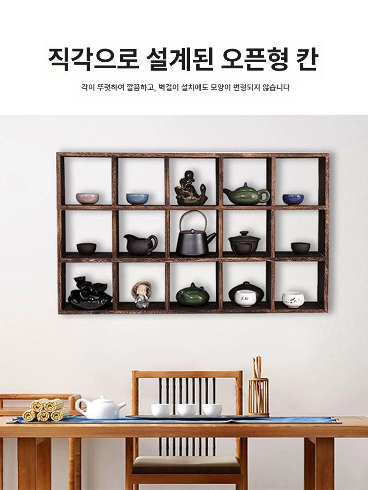원목 찻잔 거치대 술잔 진열 다기 수납 장식장 머그컵 뉴 카보나이즈드 12칸 a6 - 상세 이미지 3