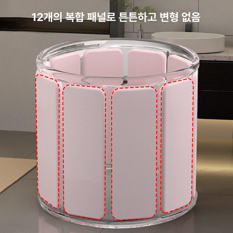 접이식 이동식 가정용 미니 목욕통형 원터치 원룸용 간이 블루핑크 - 상세 이미지 4