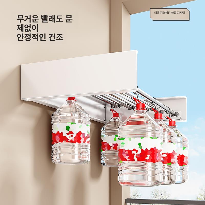접이식 벽걸이 건조대 무타공 발코니 원룸용 공간활용 화이트 45cm 후크6개포함 - 상세 이미지 3