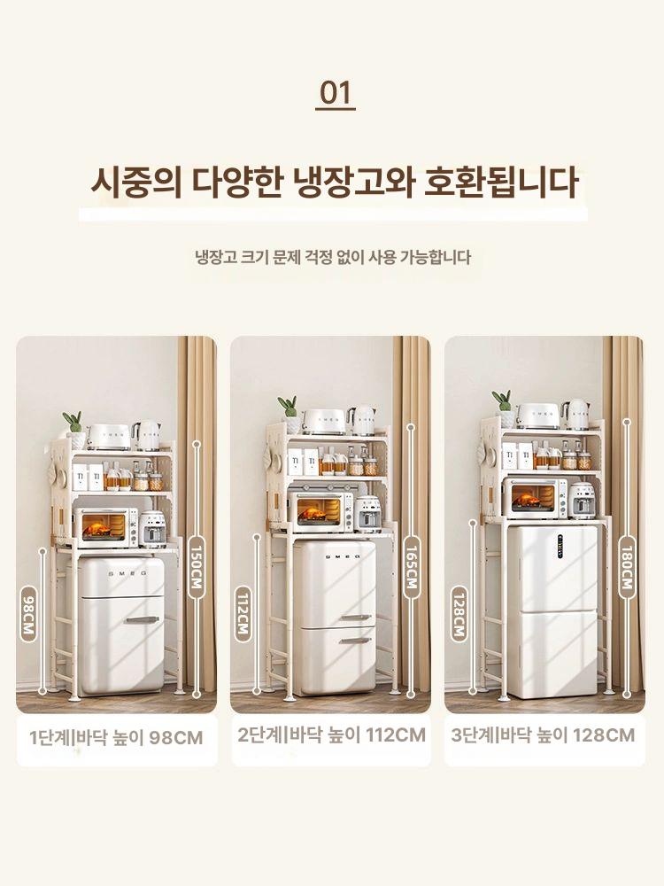 선반 냉장고선반 정리 소형냉장고 전기용 렌지대 쌀통 화이트 3칸 - 상세 이미지 3