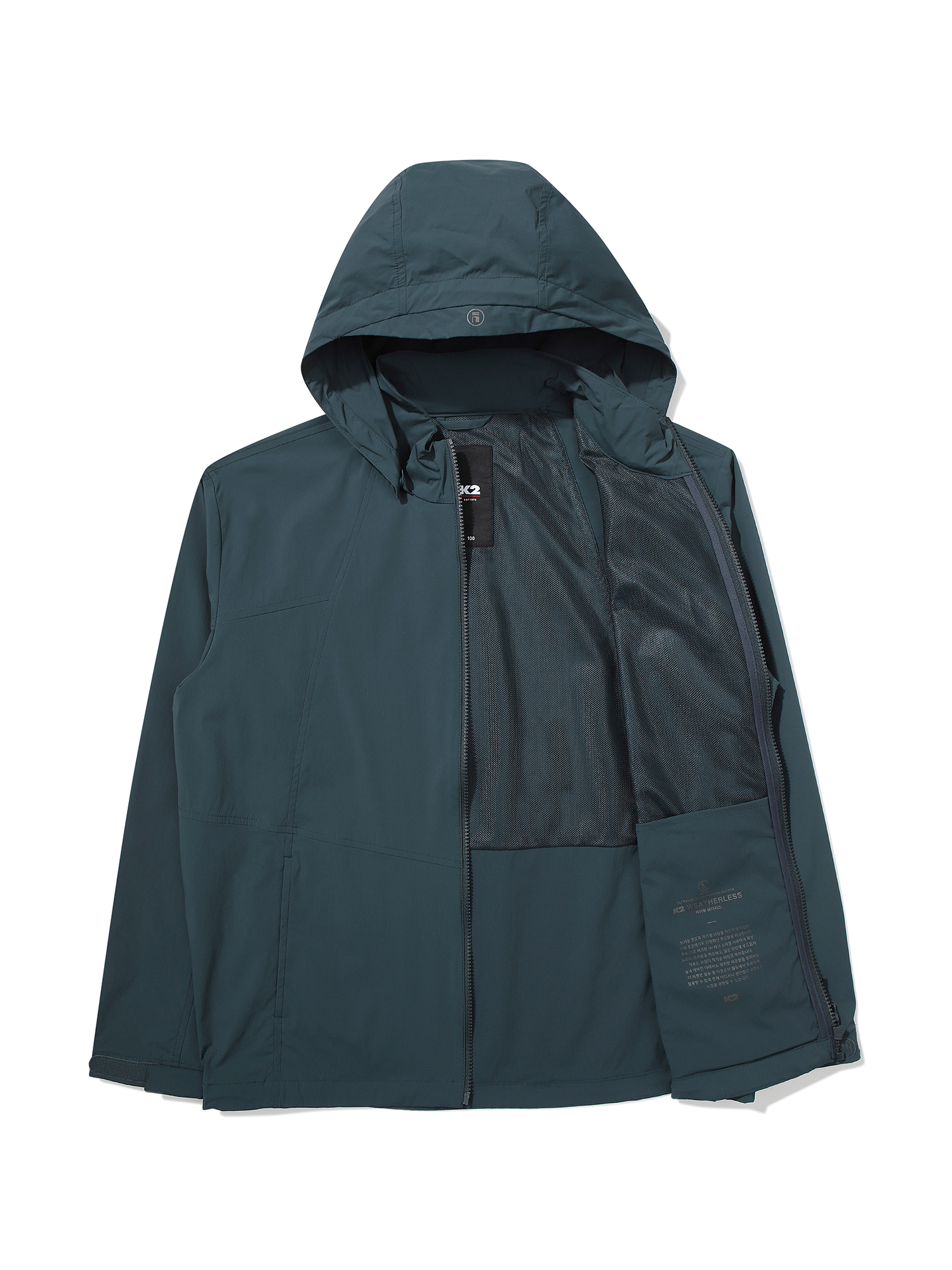 K2 남성 웨더리스(WEATHERLESS) 프리즘(FREESM) 바람막이 자켓_STEEL BLUE KMP25141BX - 상세 이미지 3