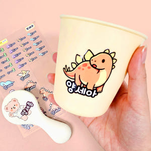 배경없는 네임스티커 이름표 어린이집 이름스티커 투명 uv 방수 네임스티커... 실사용 후기 | 효과 있을까? - 상품 이미지 1