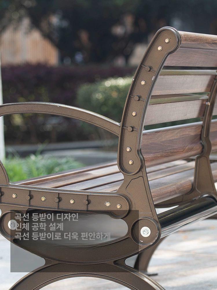 야외 벤치 발코니 테라스 스테인리스 대기용 의자 광장 1.2m 디럭스 등받이 벤치 합금 우드그레인 - 상세 이미지 3