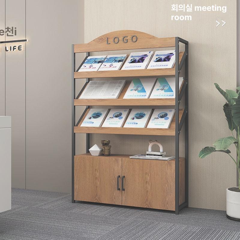 서점 거치대 잡지 전시대 엽서 꽂이 매거진 홍보물 수납 블랙페어우드 80 x 30x180 로고 포함 - 상세 이미지 3