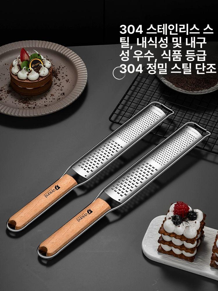 스테인리스 채칼 와사비 마늘 슬라이서 업소용 이유식 2개 세트 280미세치아 + 280이중치아 - 상세 이미지 2
