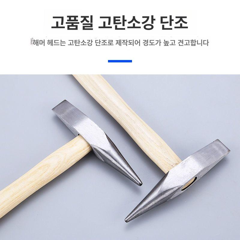 용접 치핑 해머 전기공의 분해용 공사장용 목재 손잡이 나무 손잡이 전용 - 상세 이미지 5