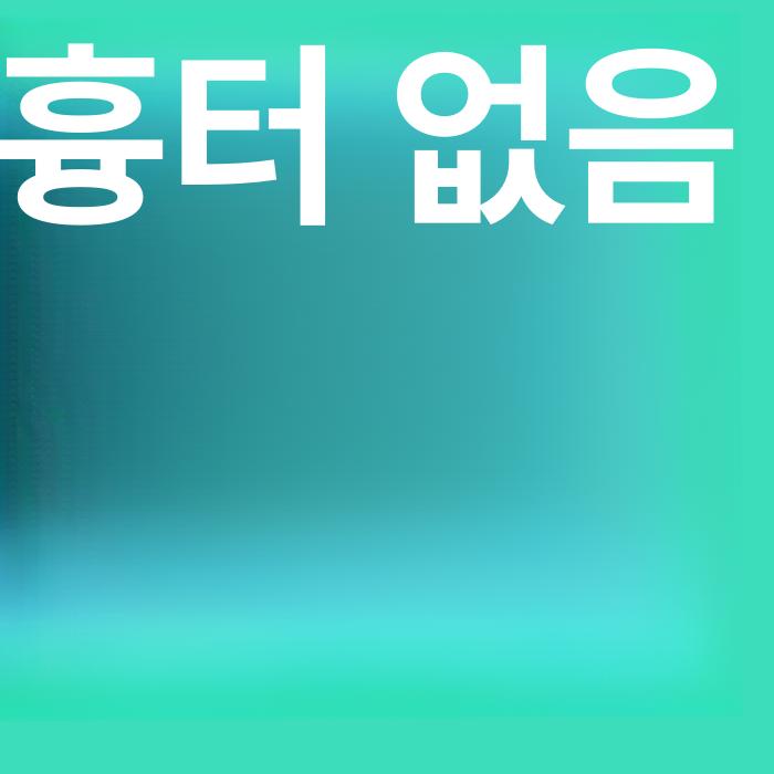 가정용 레이저 미용기기 레드 스팟 기계 제거 플러그인 적외선 복원보조포함 - 상세 이미지 5