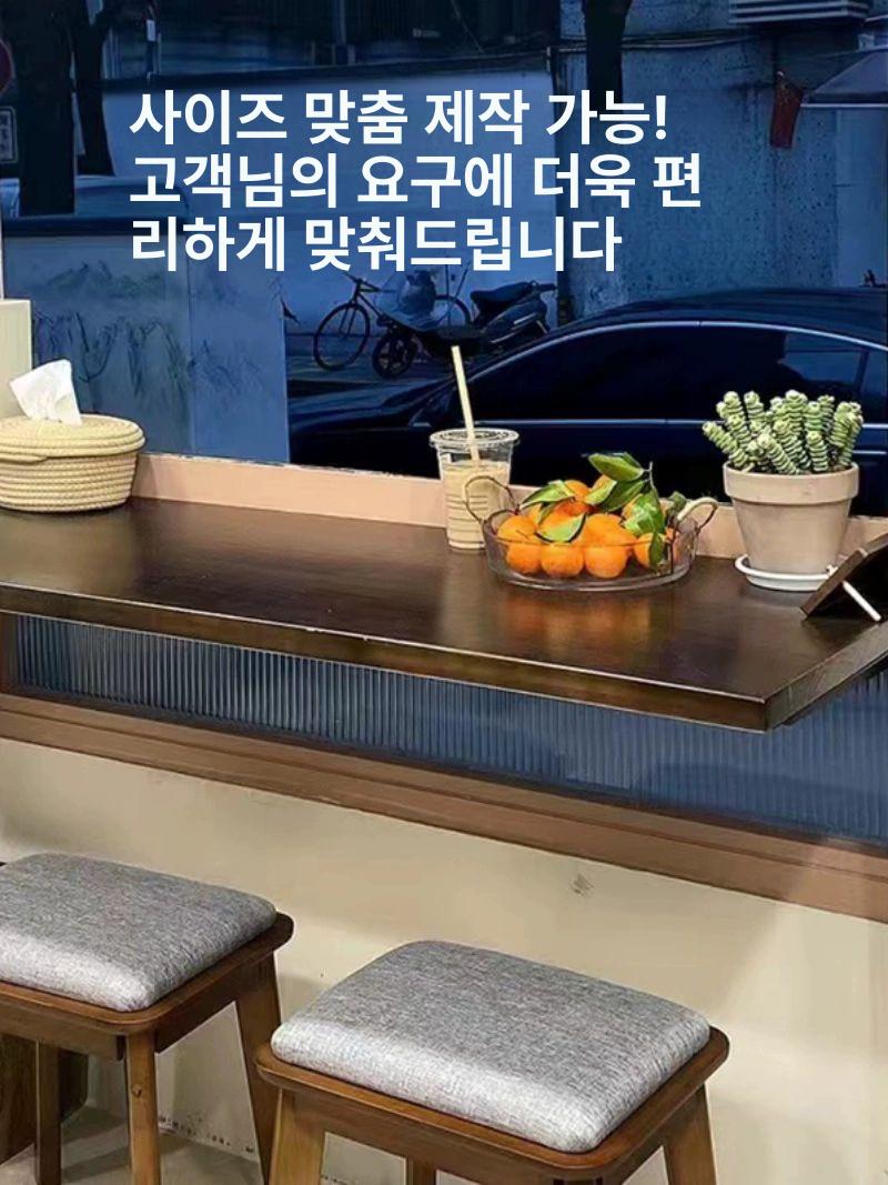 접이식 벽테이블 원형 테이블 카페형 다기능 수납 원룸 길이 120x너비 30cm 2개 받침대 포함 - 상세 이미지 5
