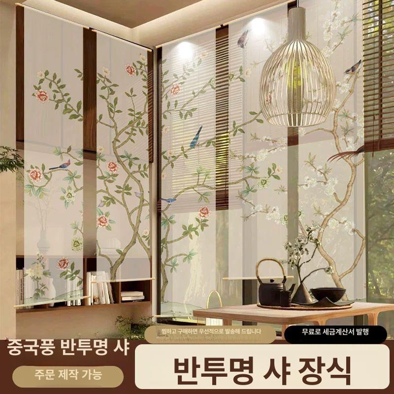 동양 병풍 파티션 가림막 인테리어 가벽 공간분리 엔틱 반투명 거즈 화조015 5줄 - 상세 이미지 3