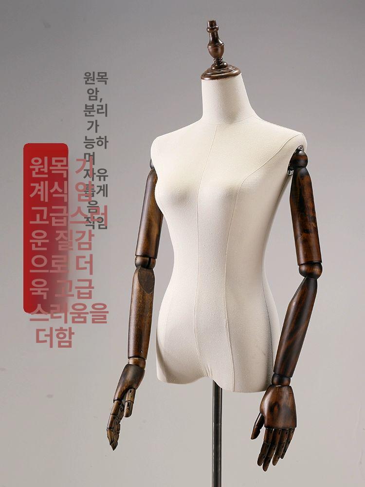 옷 가봉 마네킹 상반신 교재용 여성 재단 전시 의상학과 의류 여자 토르소 팔 - 상세 이미지 5