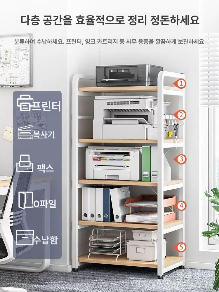 프린터 수납장 컴퓨터 거치대 사무실 수납 서랍형 선반 1단계확장형 5단 체리 우드 + - 상세 이미지 2