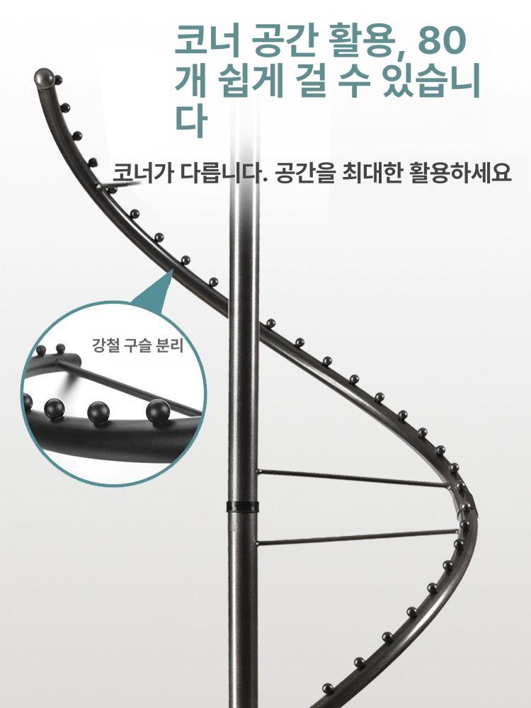 철제 옷걸이 이동식 조립식 스탠드 고정식 회전형 매장용 S자형 핑크골드 높이1620 1830 A 너비 800 - 상세 이미지 4