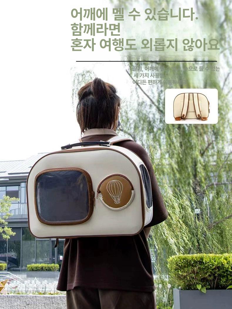 강아지 고양이 앞가방 투명 중형견 확장형 메쉬 슬링백 베이지 라디오 트롤리 40 x 27x30cm - 상세 이미지 3
