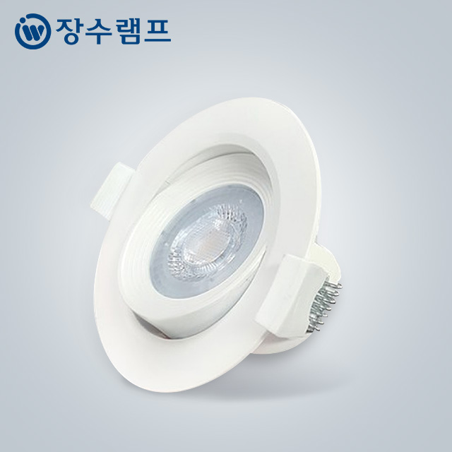 7.5cm(3인치) 장수램프 LED 다운라이트 COB 직회전 매립등 5W, 주광색, 1개 - 상품 이미지