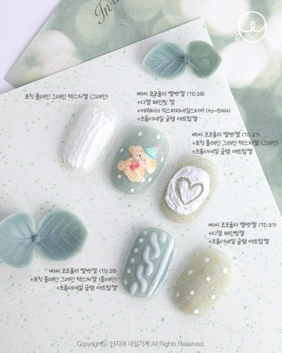 thumbnail-6