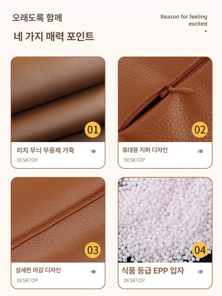 두꺼운 가죽 방석 베란다 거실 소파 사각 18cm 두께 2 오프화이트 리치텍스처가죽 45 x 45 x 18cm - 상세 이미지 3