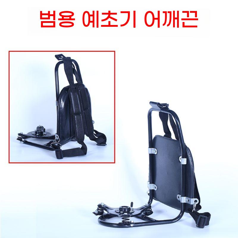 예초기 보호끈 배낭식 지게 등받이 어깨끈 보조끈 멜빵 배낭 받침대 백팩 제초기 - 상세 이미지 5