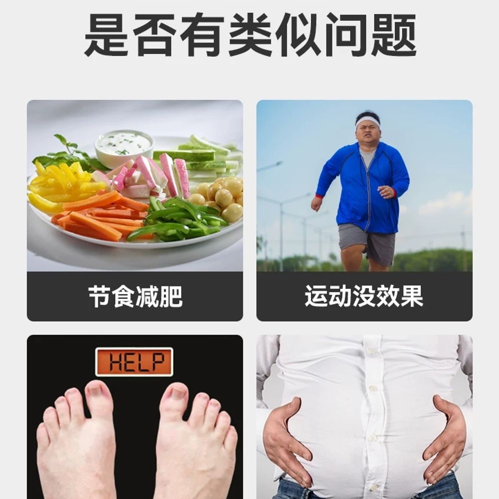 허리 진동 운동기구 간편한 휴대용홈트레이닝 - 상세 이미지 5