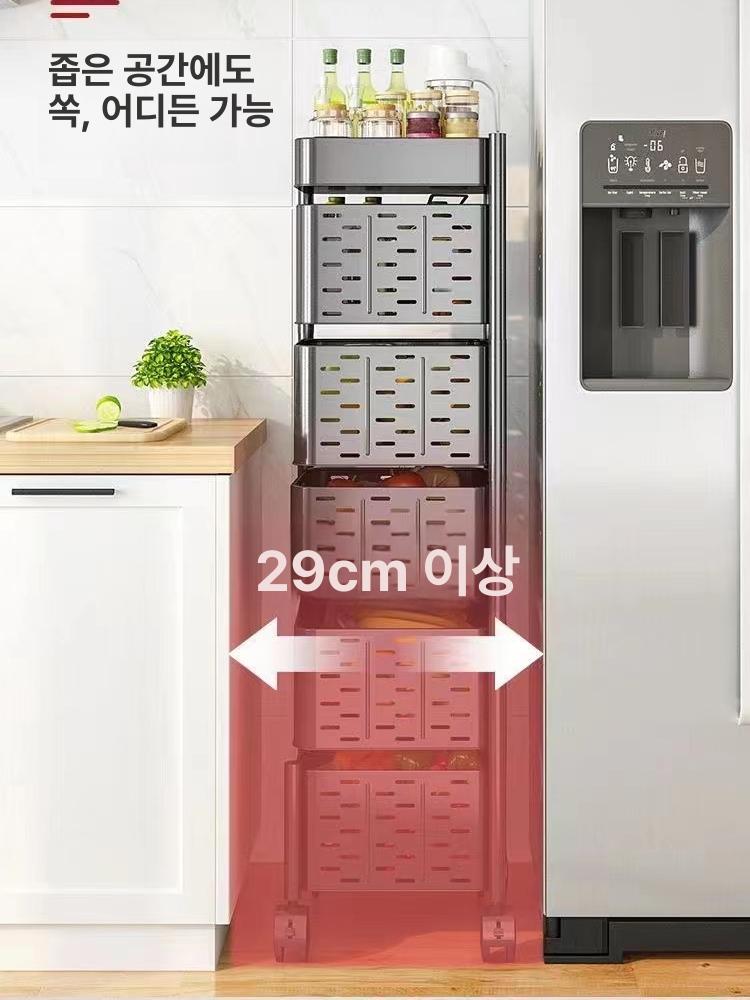 트롤리 수납함 주방용 회전서랍 캐비닛 캐비닛형 수납장 자석형 긴 구멍 4단 화이트 1세트 1 x 1 내부 - 상세 이미지 3