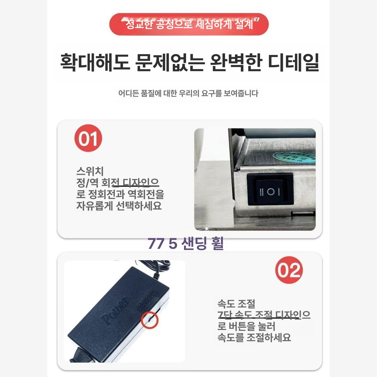탁상 목공용 연삭기 폴리싱 연마기 소형 미니 샌딩 더블 더블 연삭 휠 세트 - 상세 이미지 3
