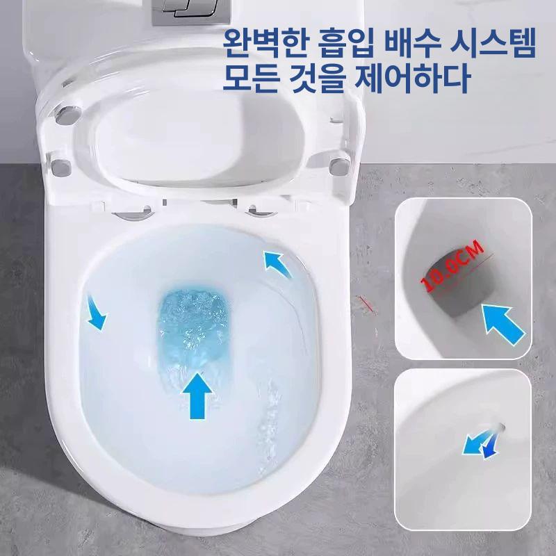 세라믹 투피스 변기 교체 일체형 카페용 림리스 원피스 058 소형 표준 변기 250mm - 상세 이미지 5