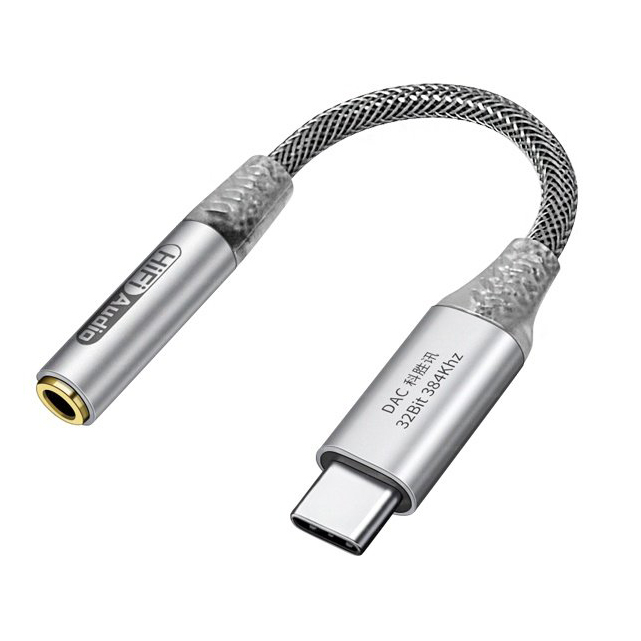 꼬다리DAC CX31993 iFi 이어폰 USBDAC 아이폰 32비트 384Khz