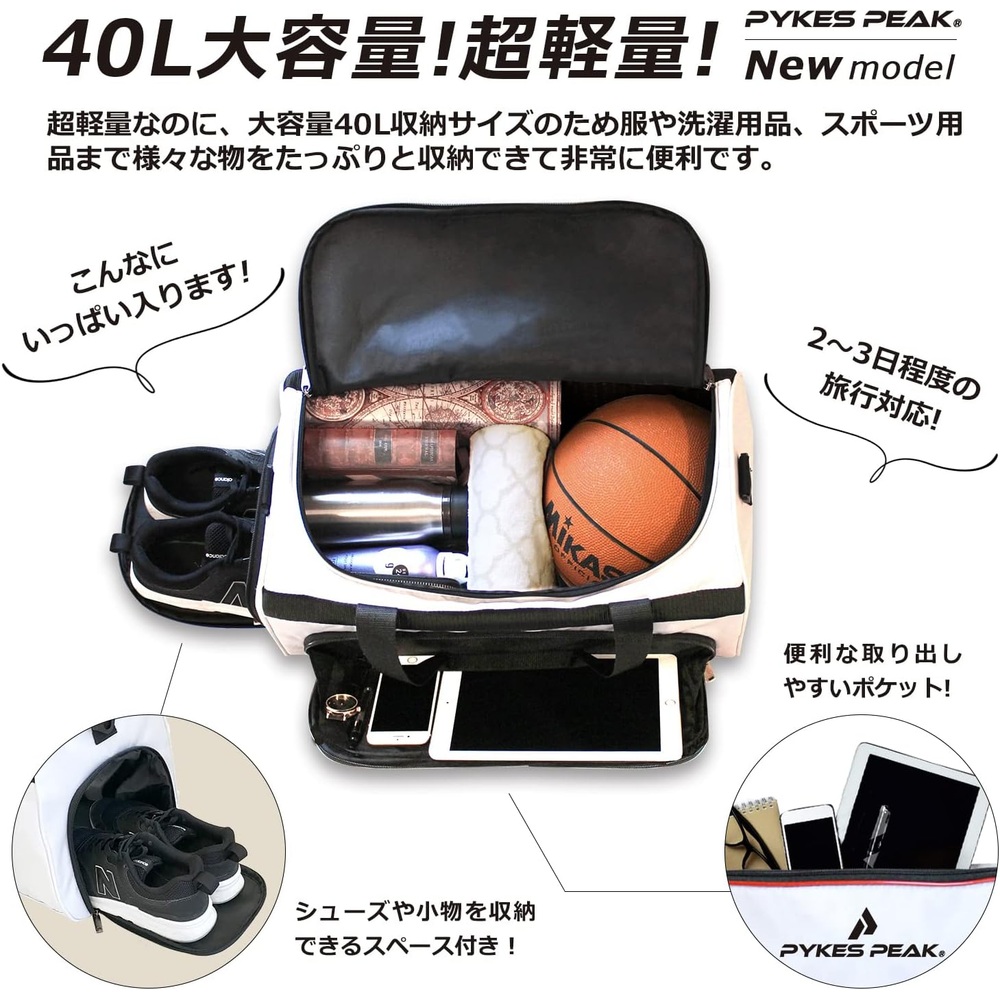 일본 파이크스피크 골프용 보스턴백 30L 이미지 7